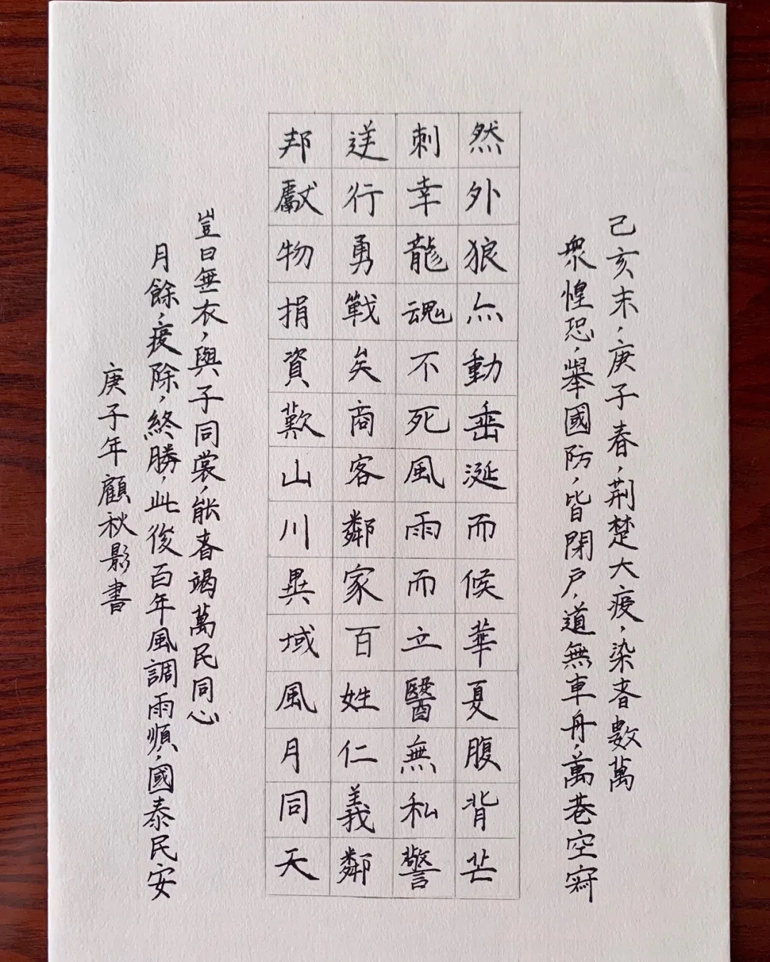 伟德国际BETVlCTOR
