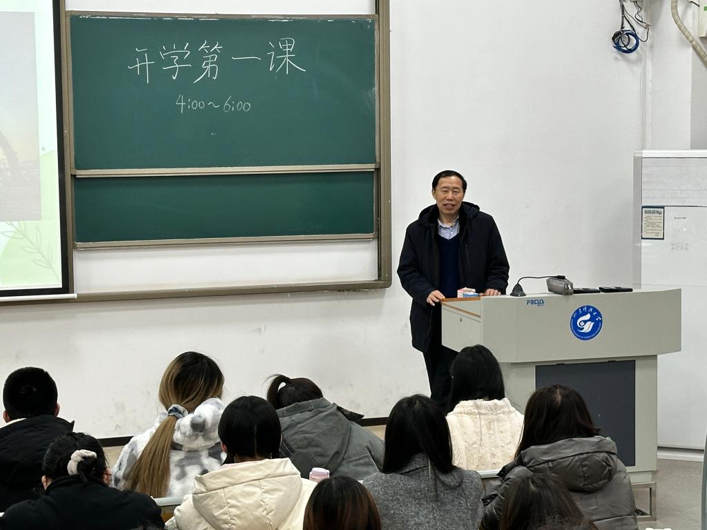 伟德国际BETVlCTOR
