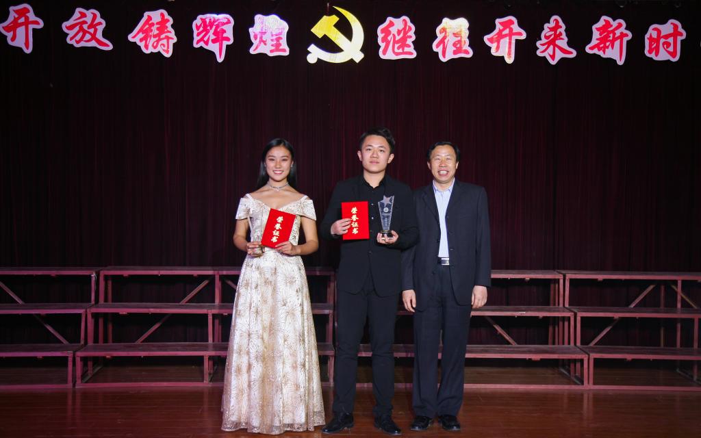 伟德国际BETVlCTOR