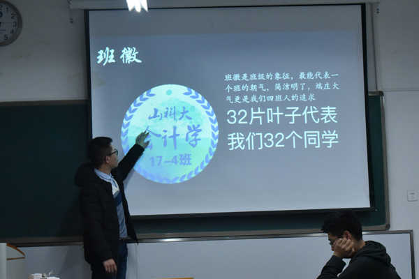 伟德国际BETVlCTOR