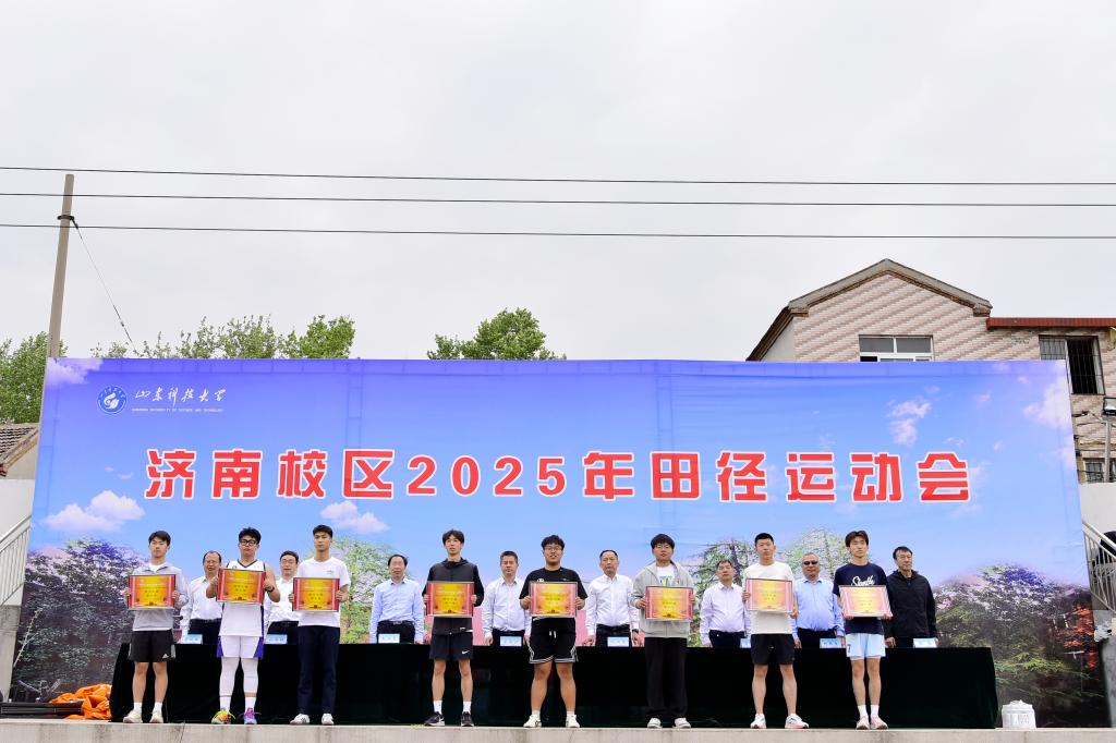 伟德国际BETVlCTOR