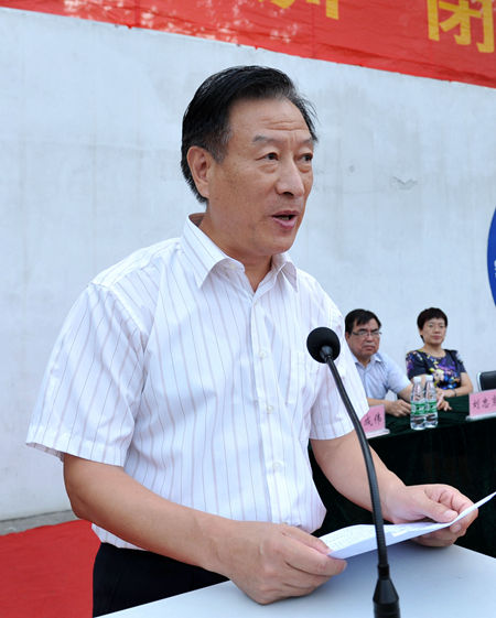 伟德国际BETVlCTOR