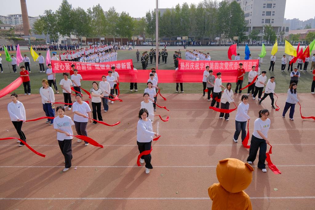 伟德国际BETVlCTOR