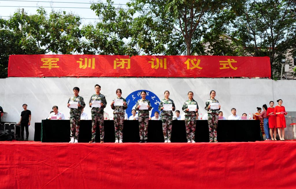 伟德国际BETVlCTOR
