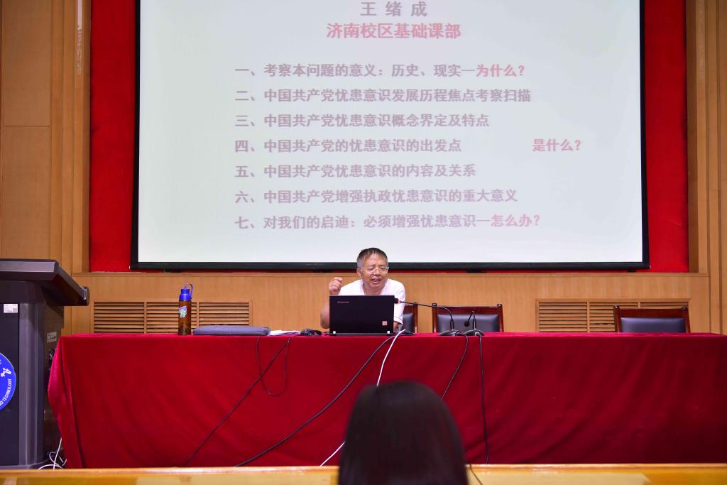 伟德国际BETVlCTOR