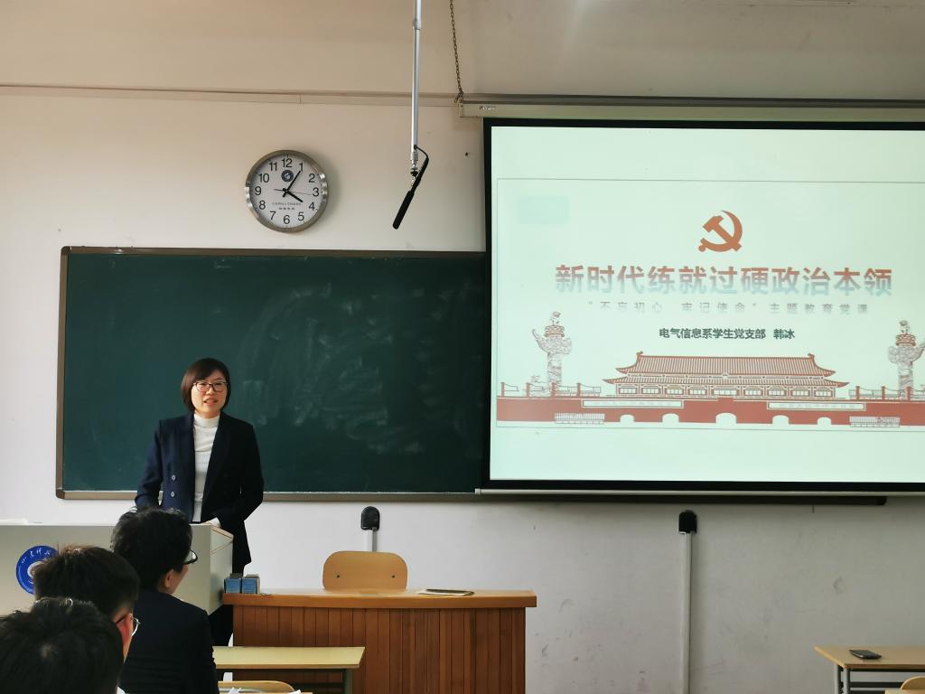伟德国际BETVlCTOR