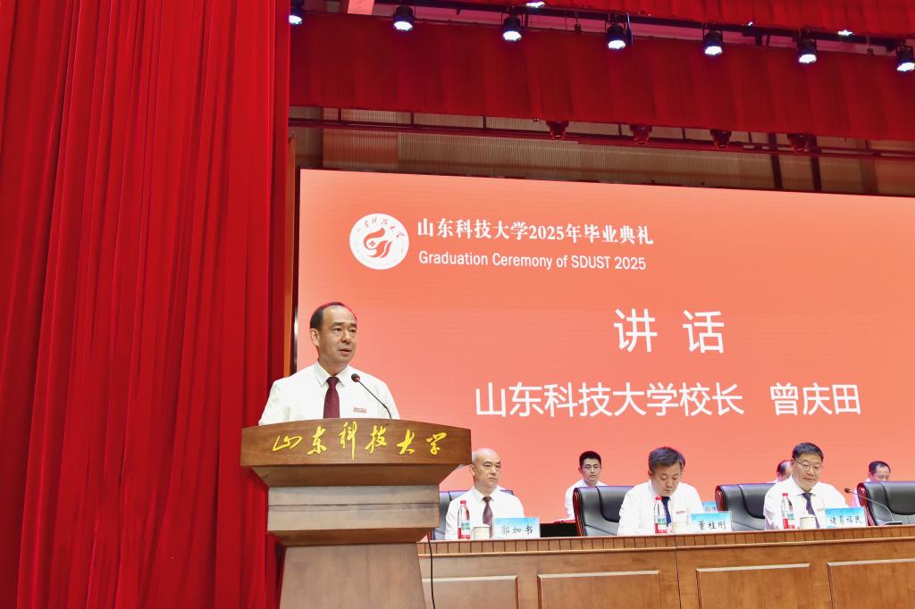 伟德国际BETVlCTOR