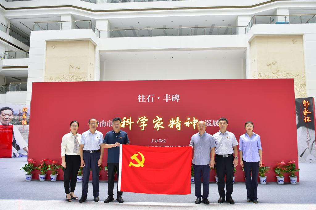 伟德国际BETVlCTOR