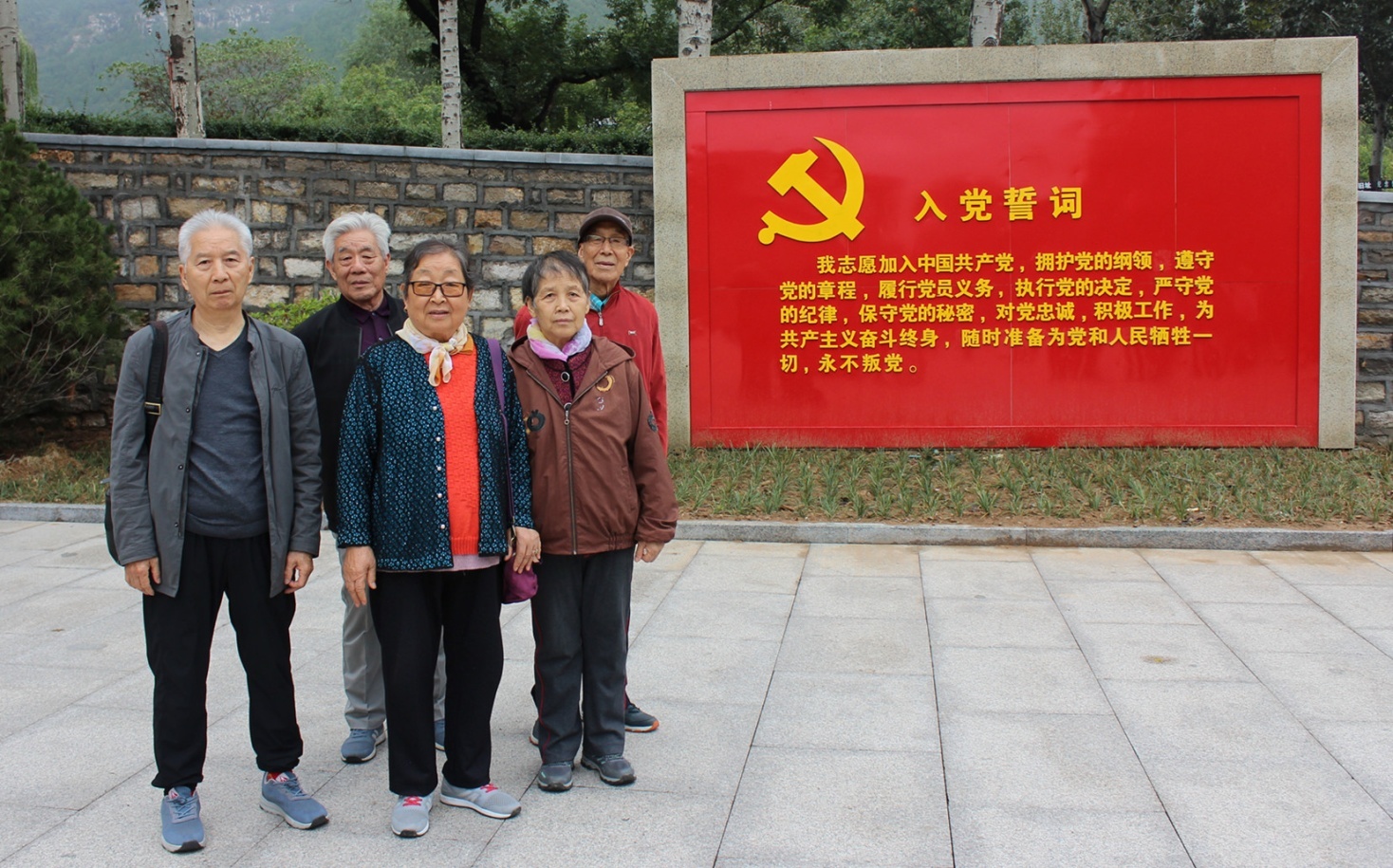 伟德国际BETVlCTOR