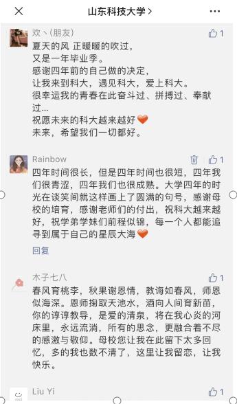 伟德国际BETVlCTOR