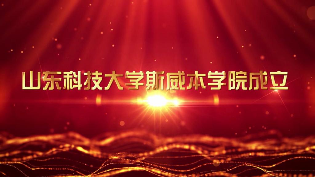 伟德国际BETVlCTOR