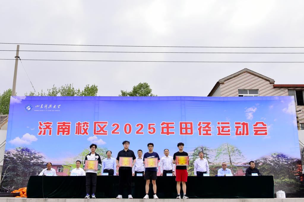 伟德国际BETVlCTOR