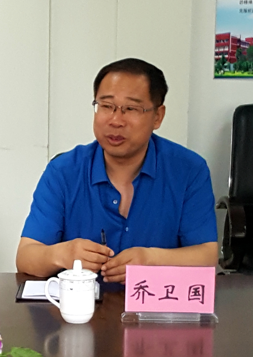 伟德国际BETVlCTOR