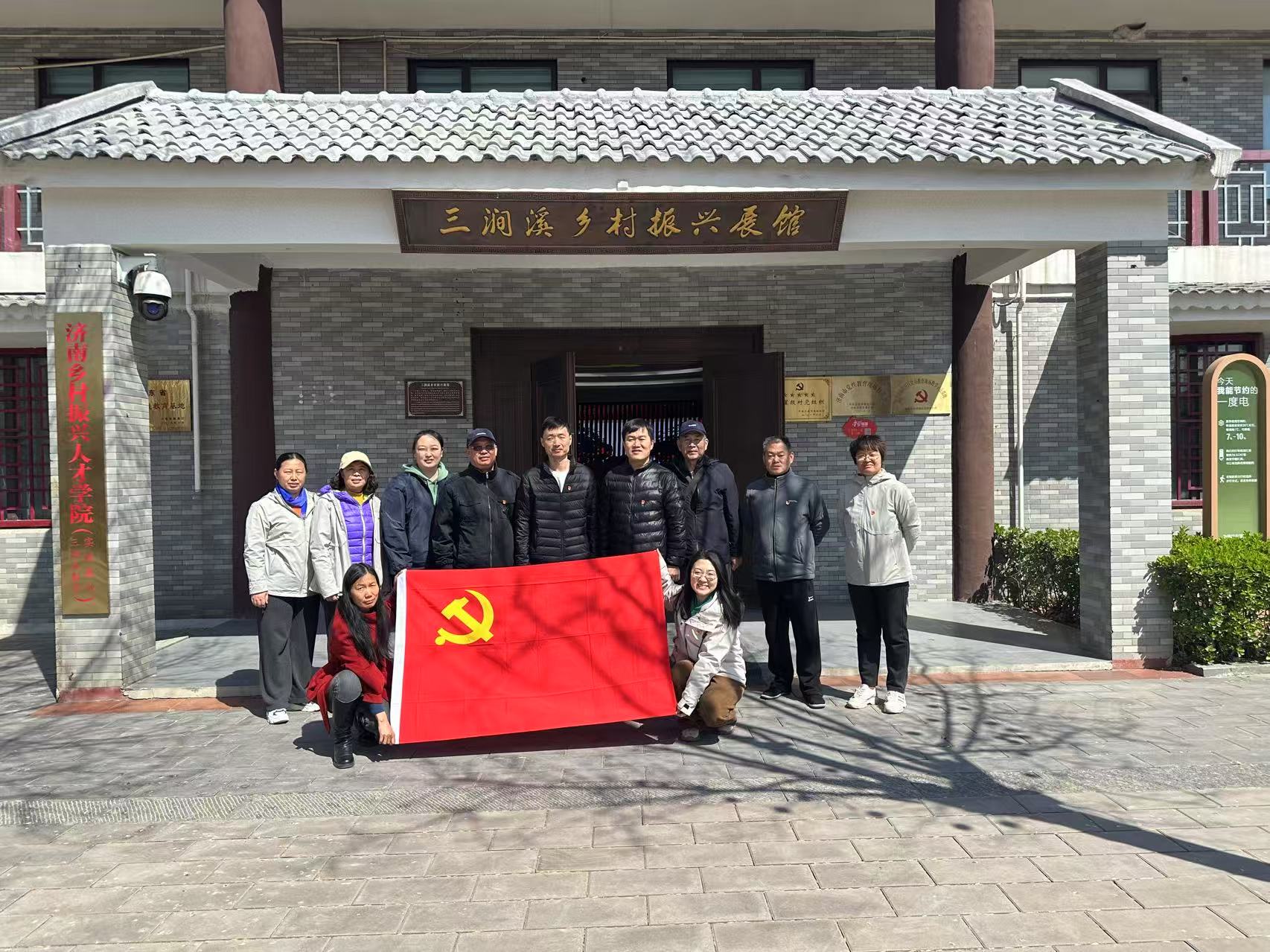 伟德国际BETVlCTOR