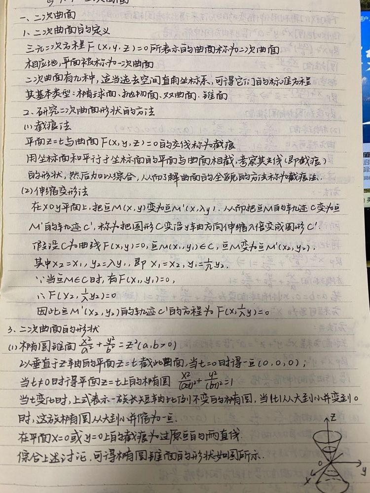 伟德国际BETVlCTOR