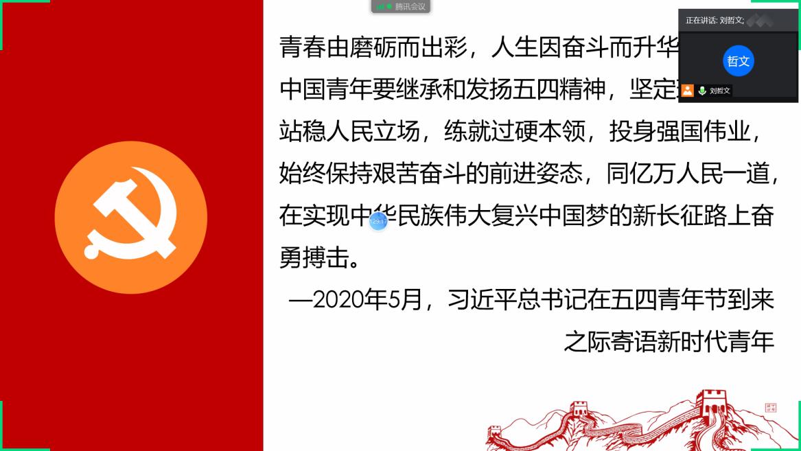 伟德国际BETVlCTOR