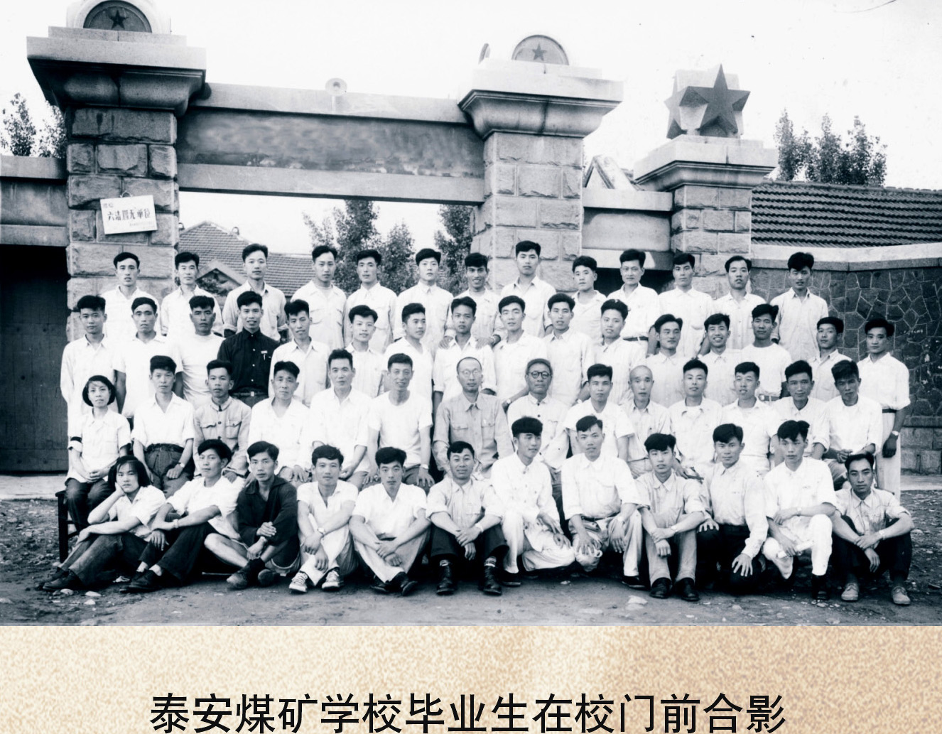 伟德国际BETVlCTOR