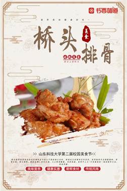 伟德国际BETVlCTOR