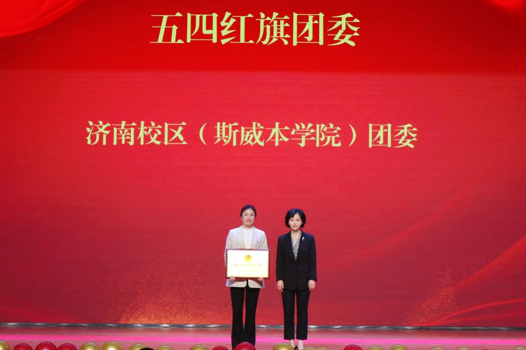 伟德国际BETVlCTOR
