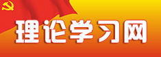 伟德国际BETVlCTOR
