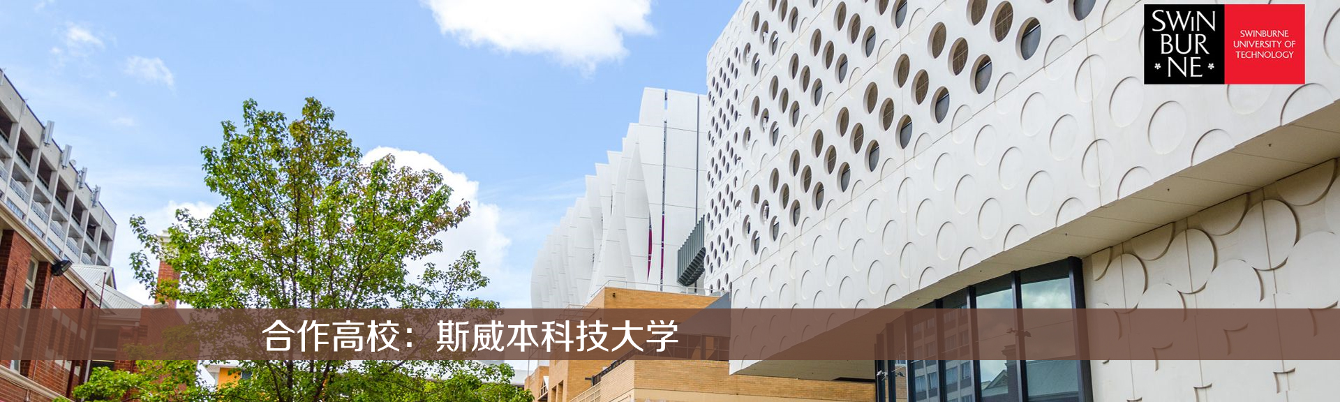 伟德国际BETVlCTOR