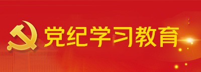 伟德国际BETVlCTOR