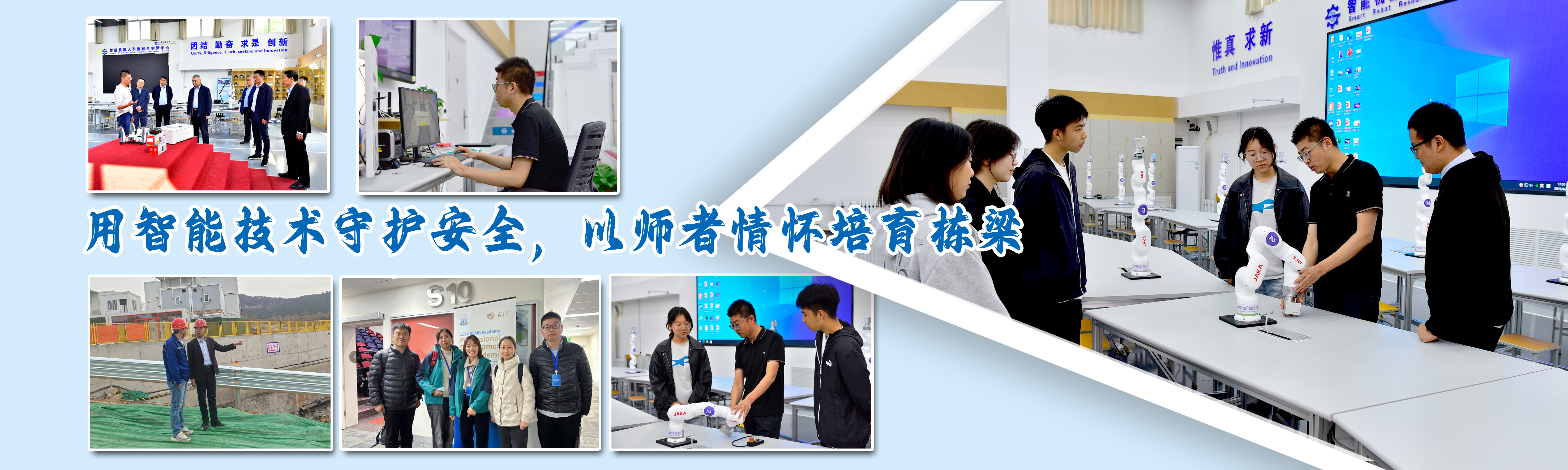 伟德国际BETVlCTOR