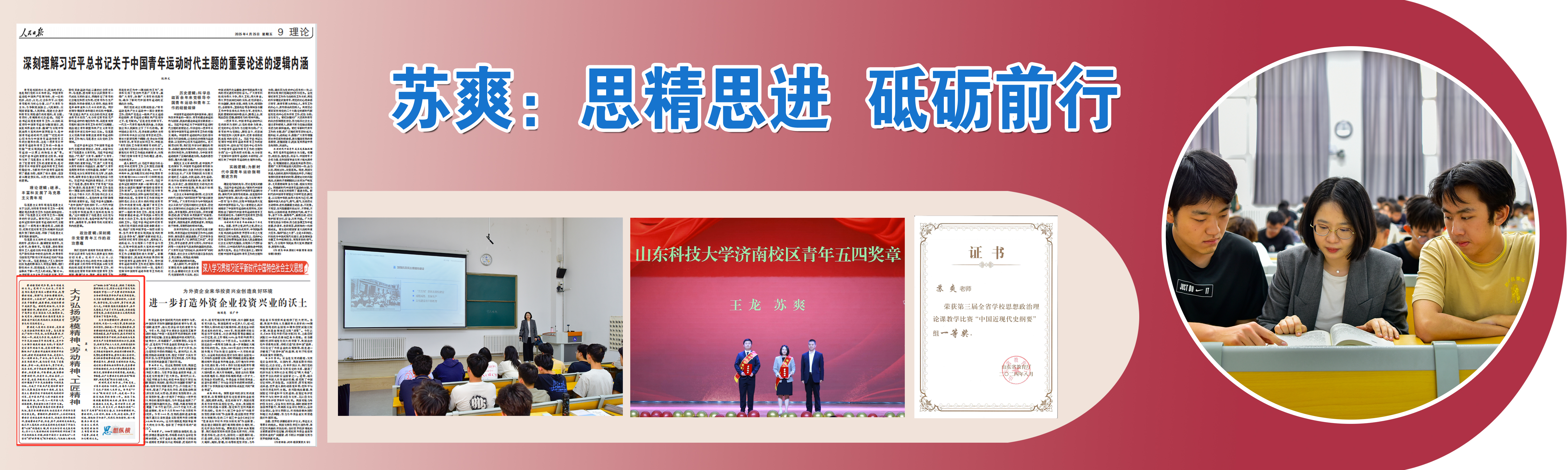 伟德国际BETVlCTOR