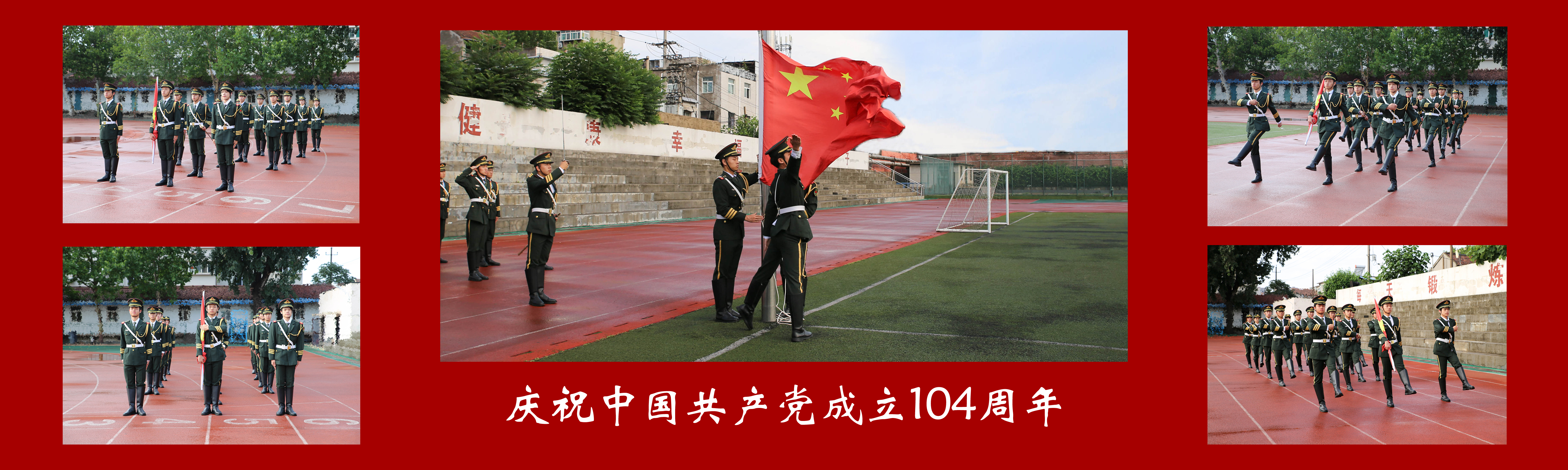 伟德国际BETVlCTOR