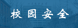 伟德国际BETVlCTOR