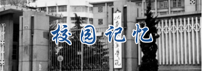 伟德国际BETVlCTOR
