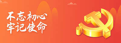 伟德国际BETVlCTOR